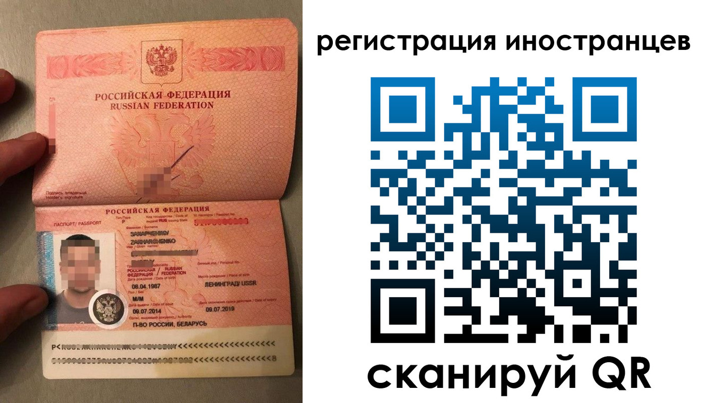 форма 3 в Тайге
